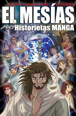 Historietas Manga