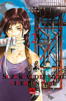 Suzuki vuole solo vivere in pace #2