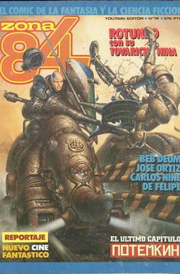 Zona 84 #76
