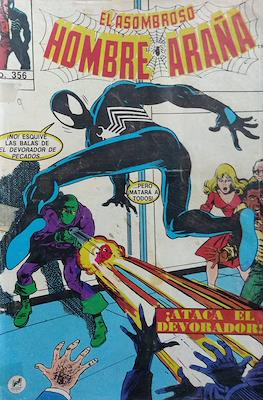 El Asombroso Hombre Araña #356