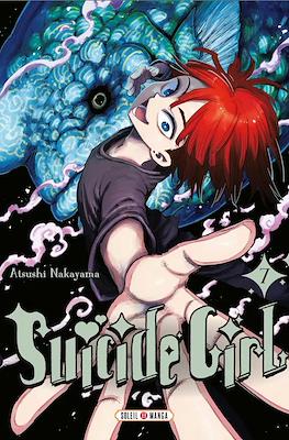 Suicide Girl #7