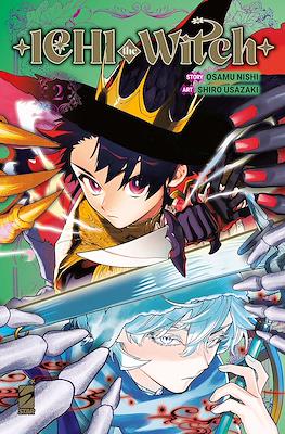 Ichi the witch #2