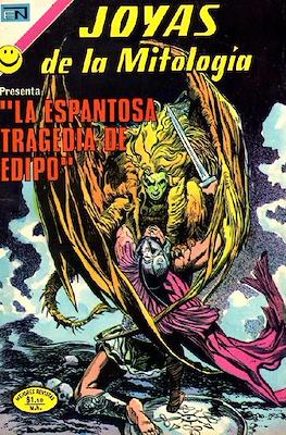 Joyas de la Mitología #199
