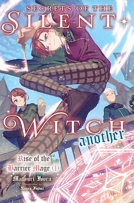 Secrets of the Silent Witch -Another-
