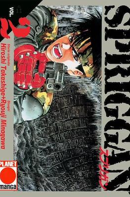 Planet Manga (Brossurato) #22