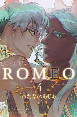 D.S.P Romeo (Rústica) #4