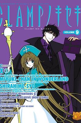 Clamp no Kiseki #9
