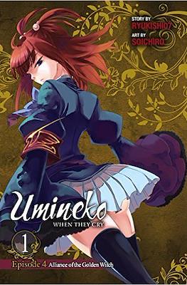 Umineko - When They Cry #7