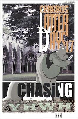 Cerebus #282