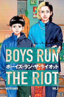 Boys Run the Riot #3