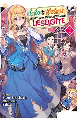 Endo and Kobayashi Live! The Latest on Tsundere Villainess Lieselotte #2