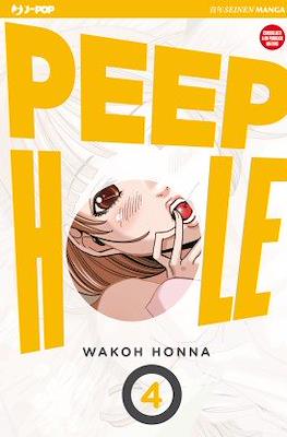 Peep Hole (Brossurato) #4