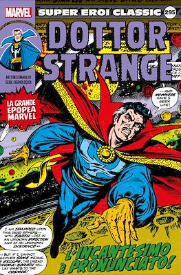 Super Eroi Classic #295
