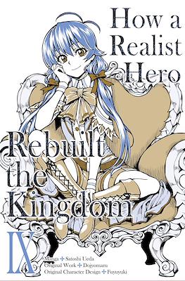 How a Realist Hero Rebuilt the Kingdom #9