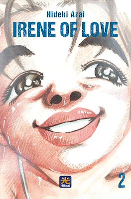 Irene of Love #2