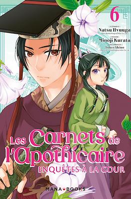 Les Carnets de l'apothicaire - Enquêtes à la cour #6