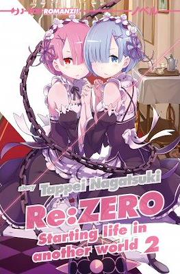Re:Zero #2