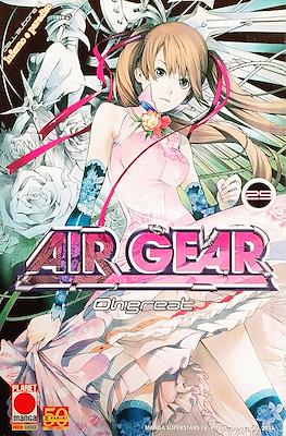 Manga Superstars #76