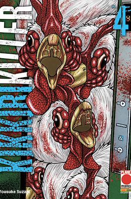 Kikkirikiller #4