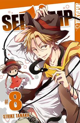 SerVamp #8