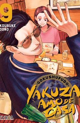 Gokushufudo: Yakuza Amo de Casa #9