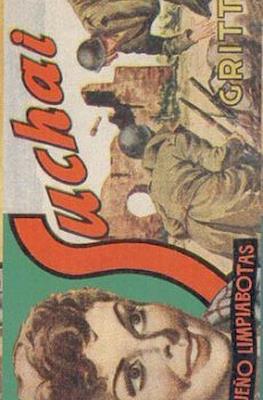 Suchai #50