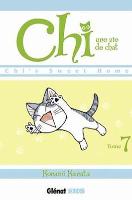 Chi, une vie de chat (Chi's Sweet Home) (Broché) #7