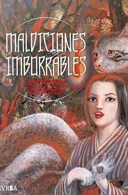 Maldiciones Imborrables (Rústica con sobrecubierta 300 pp)