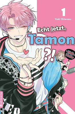Echt jetzt, Tamon?! (Rústica) #1