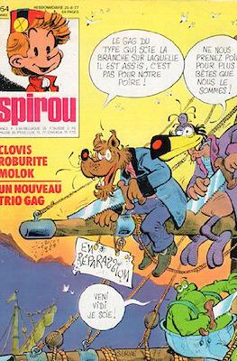 Le journal de Spirou #2054
