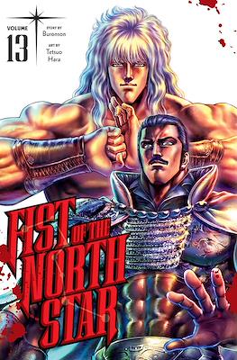 Fist of the North Star #13