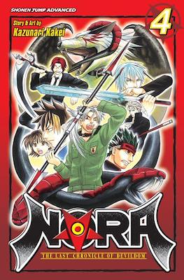 Nora: The Last Chronicle of Devildom #4