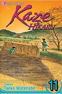 Kaze Hikaru #11