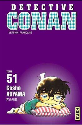 Détective Conan (Broché) #51