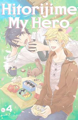 Hitorijime My Hero #4