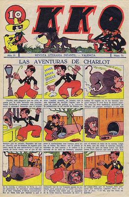 KKO (1932-1937) #71