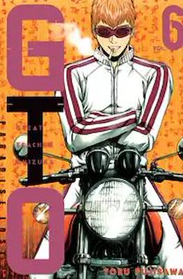 GTO Paradise Lost #6