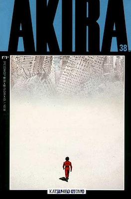 Akira (Comic Book) #38