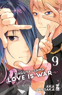 Kaguya-sama: Love is War #9