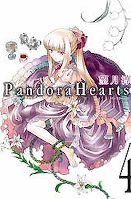 パンドラハーツ Pandora Hearts #4