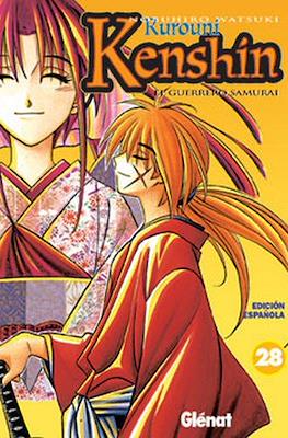 Rurouni Kenshin - El guerrero samurai (Rústica con sobrecubierta) #28