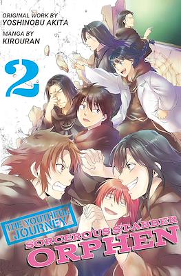 Sorcerous Stabber Orphen: The Youthful Journey #2