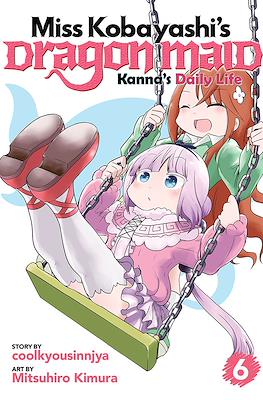 Miss Kobayashi's Dragon Maid: Kanna's Daily Life (Softcover) #6