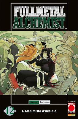 Fullmetal Alchemist: L'alchimista d'acciaio #12