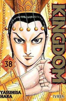 Kingdom #38