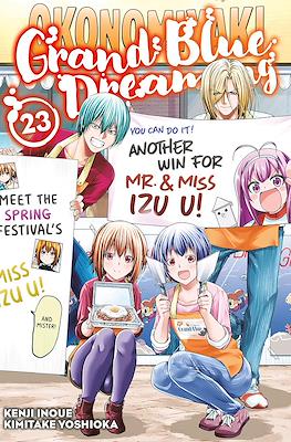 Grand Blue Dreaming (Softcover) #23