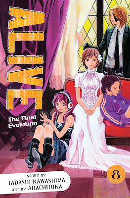 Alive: The Final Evolution #8