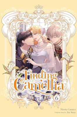 Finding Camellia #6