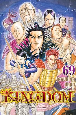 Kingdom #69