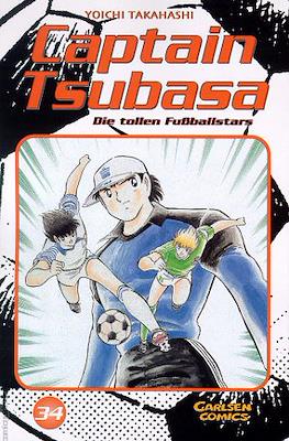 Captain Tsubasa #34